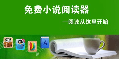 AG多台官网